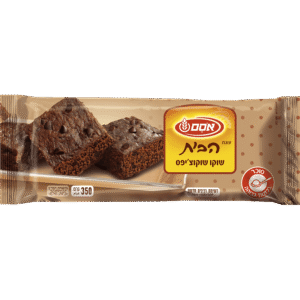עוגת הבית שוקו
