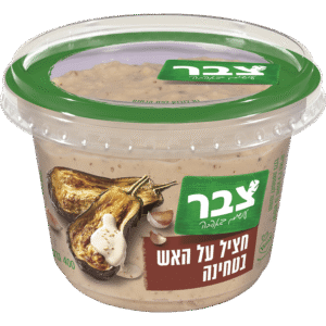 חציל בטחינה 400