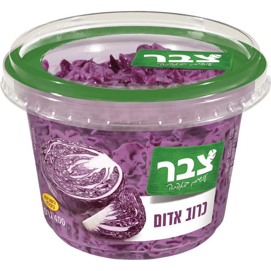 כרוב אדום 400