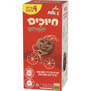 חיוכים שוקו 600 גר`