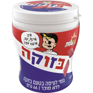 צנצנת בזוקה צ`יקלטס