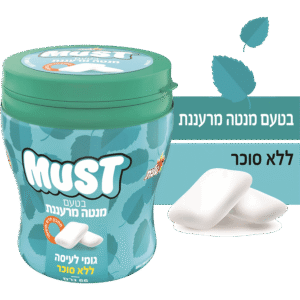 צנצנת ריח פה צ`יקלטס