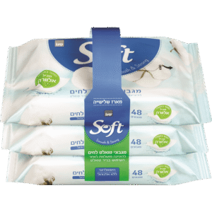 מגבוניי סופט