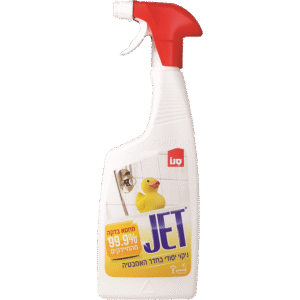 סנו גיט אמבטיה