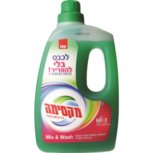 סנו מקסימה ג`ל לכביסה