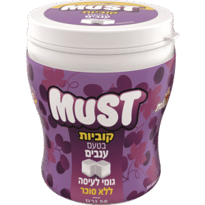 צנצנת קוביות ענבים