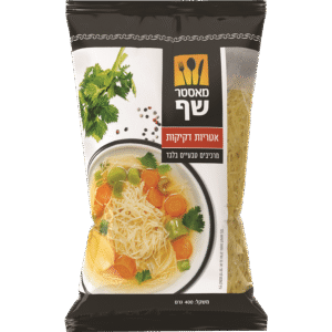 אטריות מאסטרשף