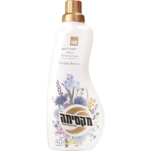 מרכך מקסימה מרוכז קול
