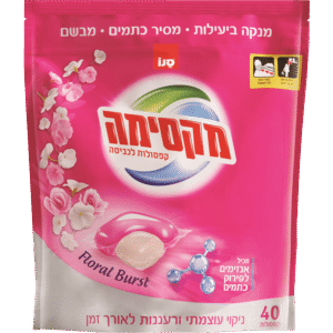 קפסולות לכביסה