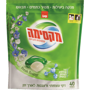 קפסולות לכביסה