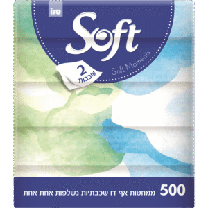 ממחטות אף