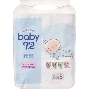 מגב כיף 5 יח