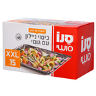 כיסוי ניילון +גומי