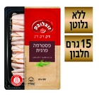 פסטרמה פרגית