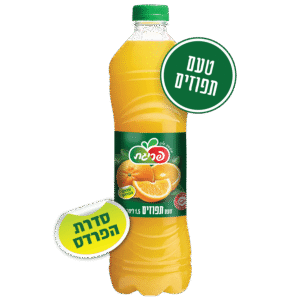 פריגת 1.5