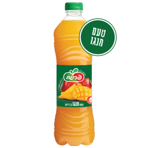 פריגת 1.5