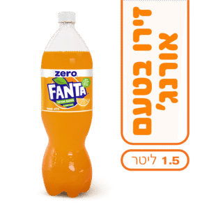 פאנטה זרו