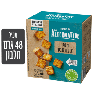 טופו תנובה אלטרנטיב בטעם טבעי
