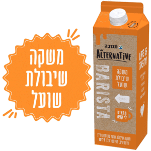 משקה שיבולת שיעול 1 ליטר תנובה אלטרנטיב