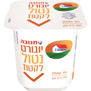 תנובה יוגורט טבעי נטול לקטוז 200 גרם