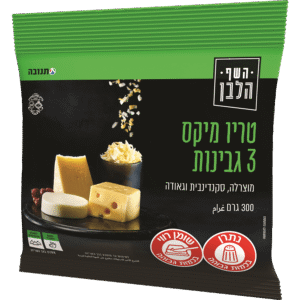 טריו מיקס מוצרלה