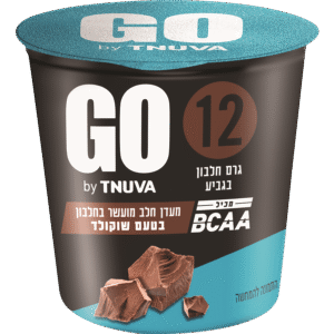 מעדן חלב גו תנובה בטעם שוקולד 12 גרם חלבון