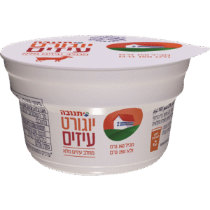 יוגורט עיזים