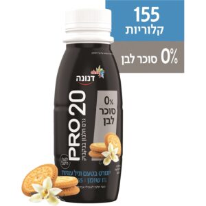 שטראוס - משקה דנונה פרו חלבון וניל עוגיות 255 גרם (ללא תוספת סוכר)