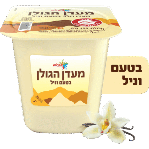 מעדן הגולן