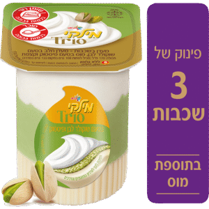 מילקי שכבות