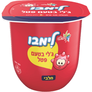 לימבו פטל ג'לי פירות 125 גרם - שטראוס