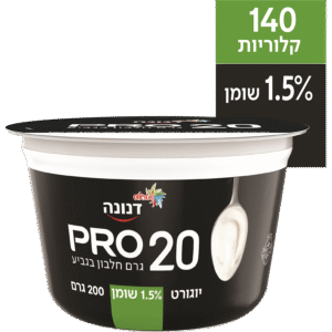דנונה פרו 20 גרם חלבון בטעם טבעי