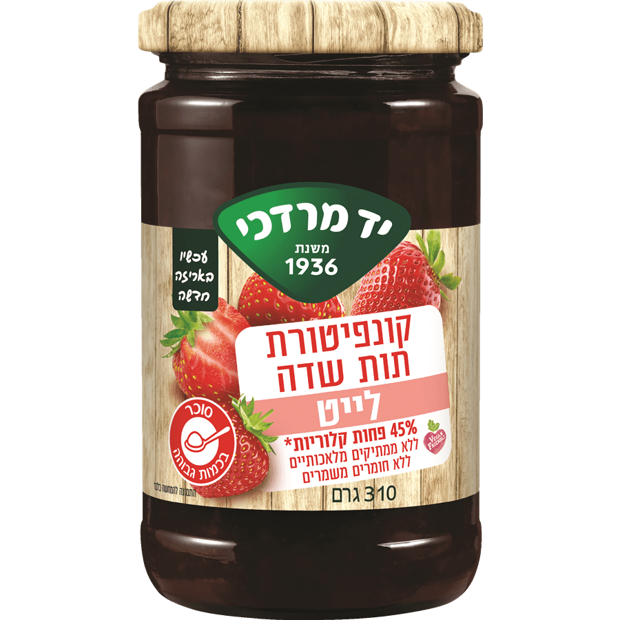 קונפיטורה תות לייט