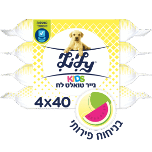 לילי לח לילדים רביעייה