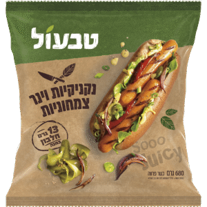 טבעול נקניקיות וינר