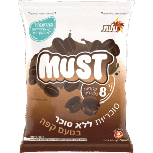 סוכריות  ללא  סוכר