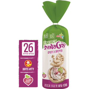 פריכיות טעימות