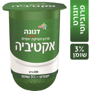 אקטיביה יוגורט פרוביוטי טבעי 3% 200 גרם