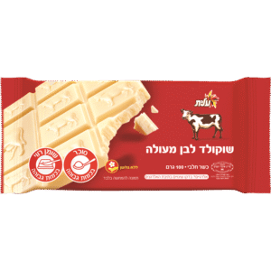 שוקולד לבן