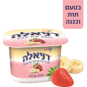 דניאלה תות בננה