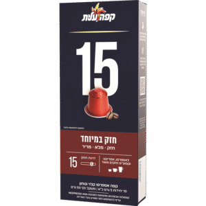 קפסולות למכונת נספרסו