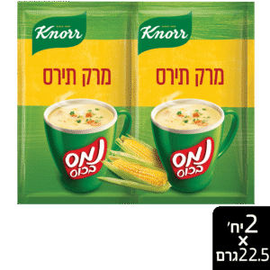 מרק תירס