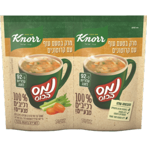 נמס בכוס ט. עוף קרטונים