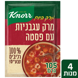 מרק עשיר