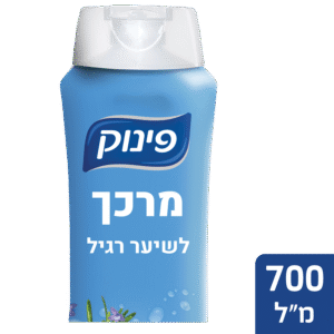 פינוק מרכך
