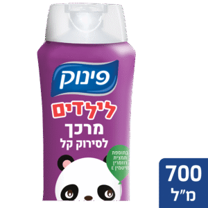 תחליב פינוק