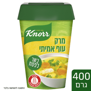 תיבול עוף 400