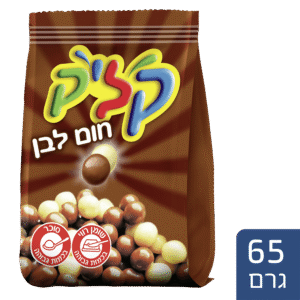 קליק כדורים שוקולד חלב 75ג`
