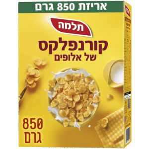 קורנפלקס אלופים 850