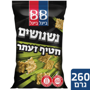 נשנושים זעתר